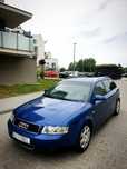 Audi A4 B6/1.8T/Turbo+LPG!/202KM!/Klimatyzacja/Xenon