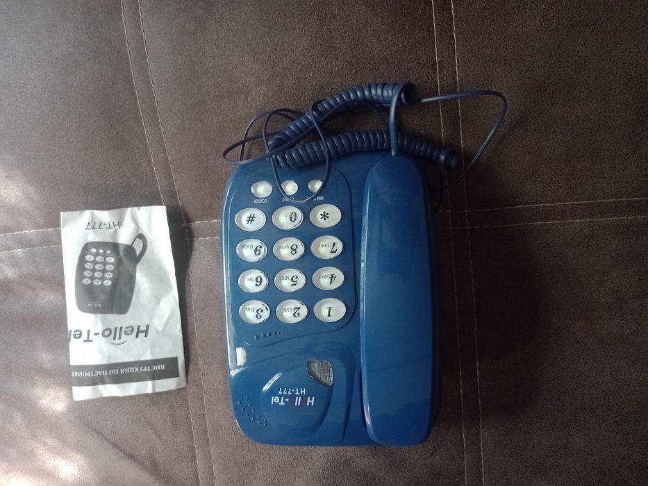 Продам радіотелефон Panasonic
