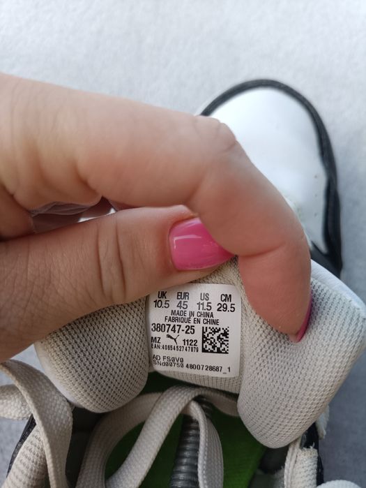 Мужские кроссовки2022 Puma р45