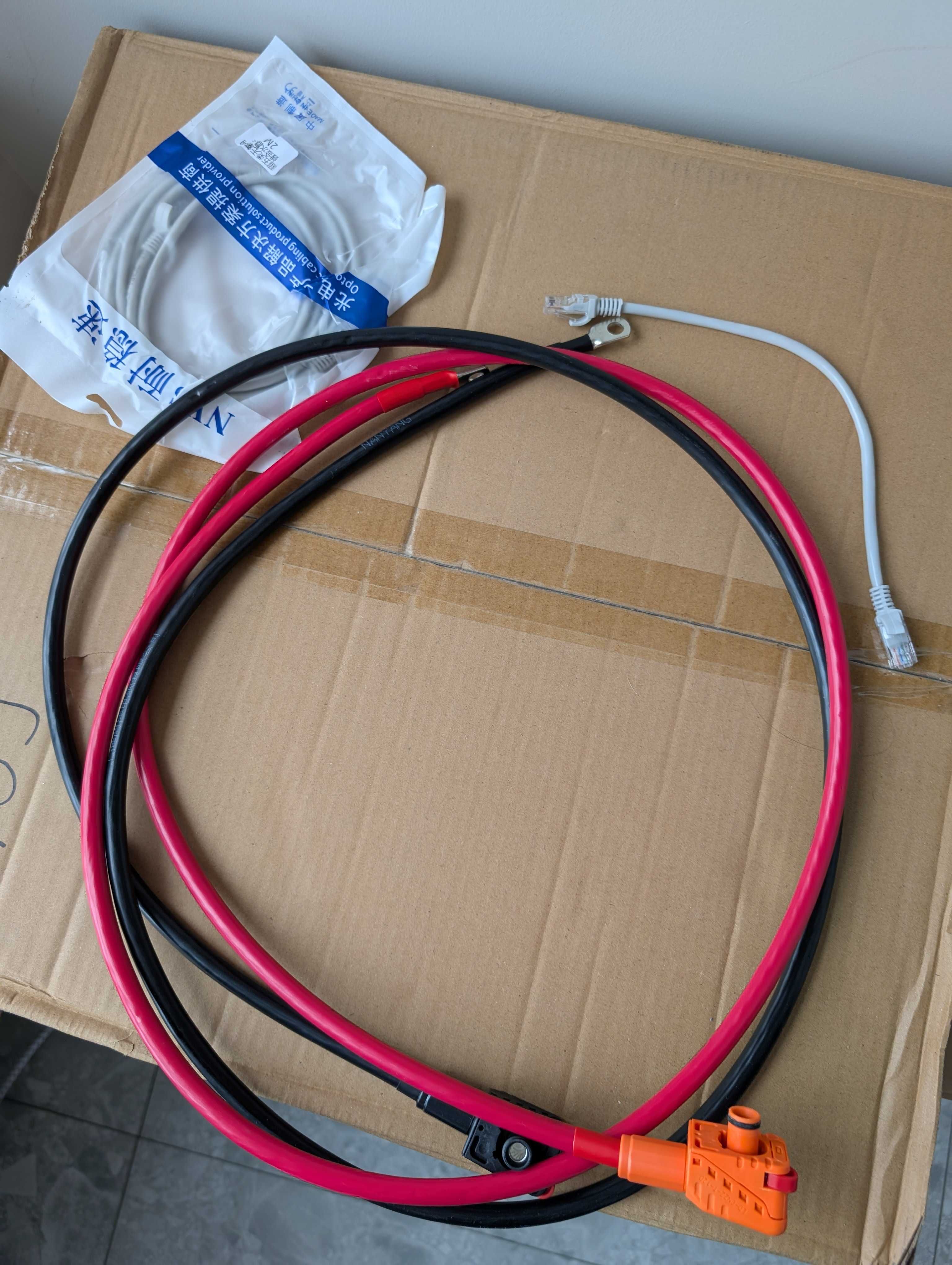 5KW Акумулятор + Інвертор Deye для безперебійного живлення
