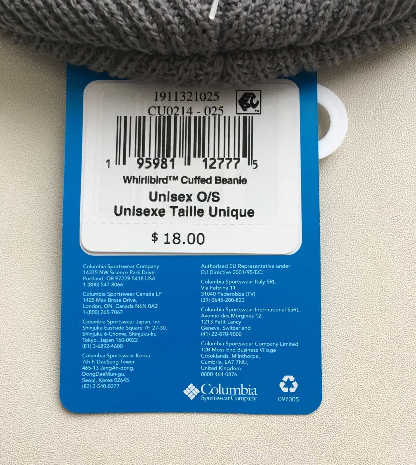Шапка Columbia. Оригінал. З США. Нова