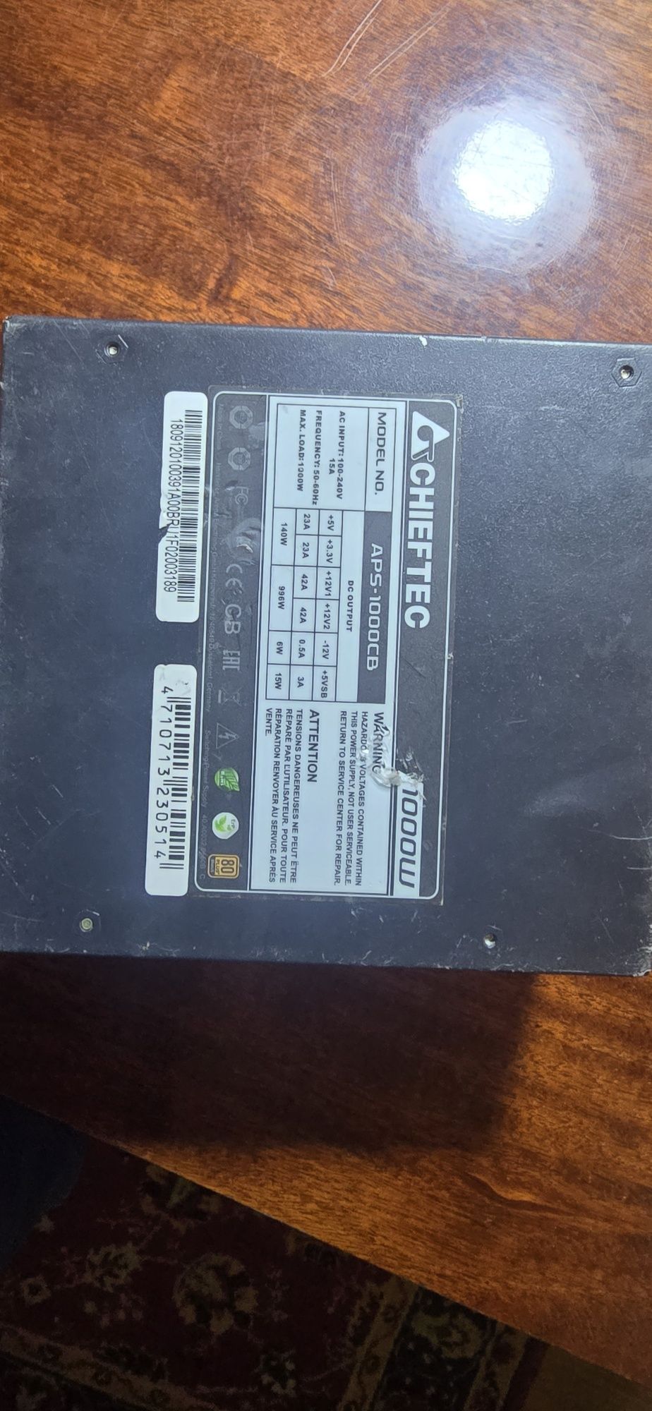 Блок живлення cheftec
