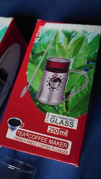 Zestaw 4 szklanek do Herbaty lub kawy z koszyczki