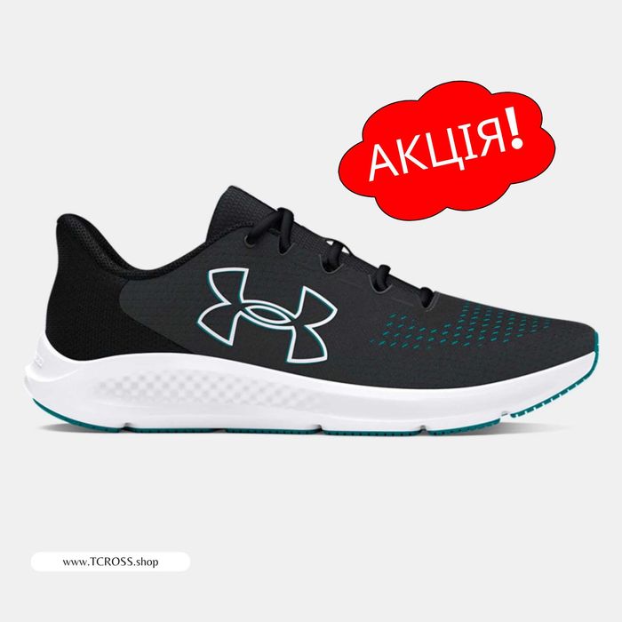 США‼️Кроссовки Under Armour Charged (40р по 49.5р) (3026518-104)