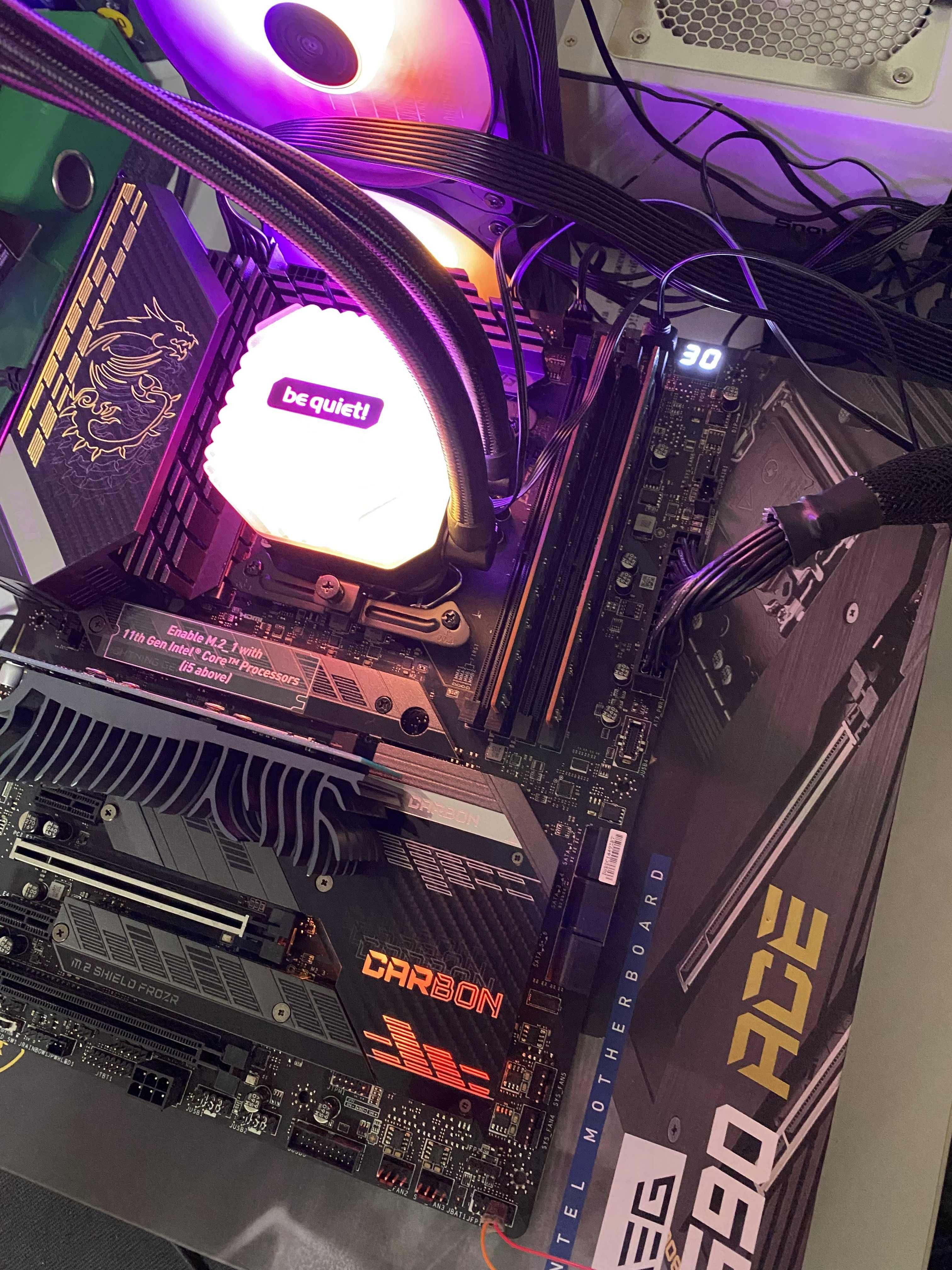 MSI MPG Z590 Gaming Carbon WiFi (socket 1200)