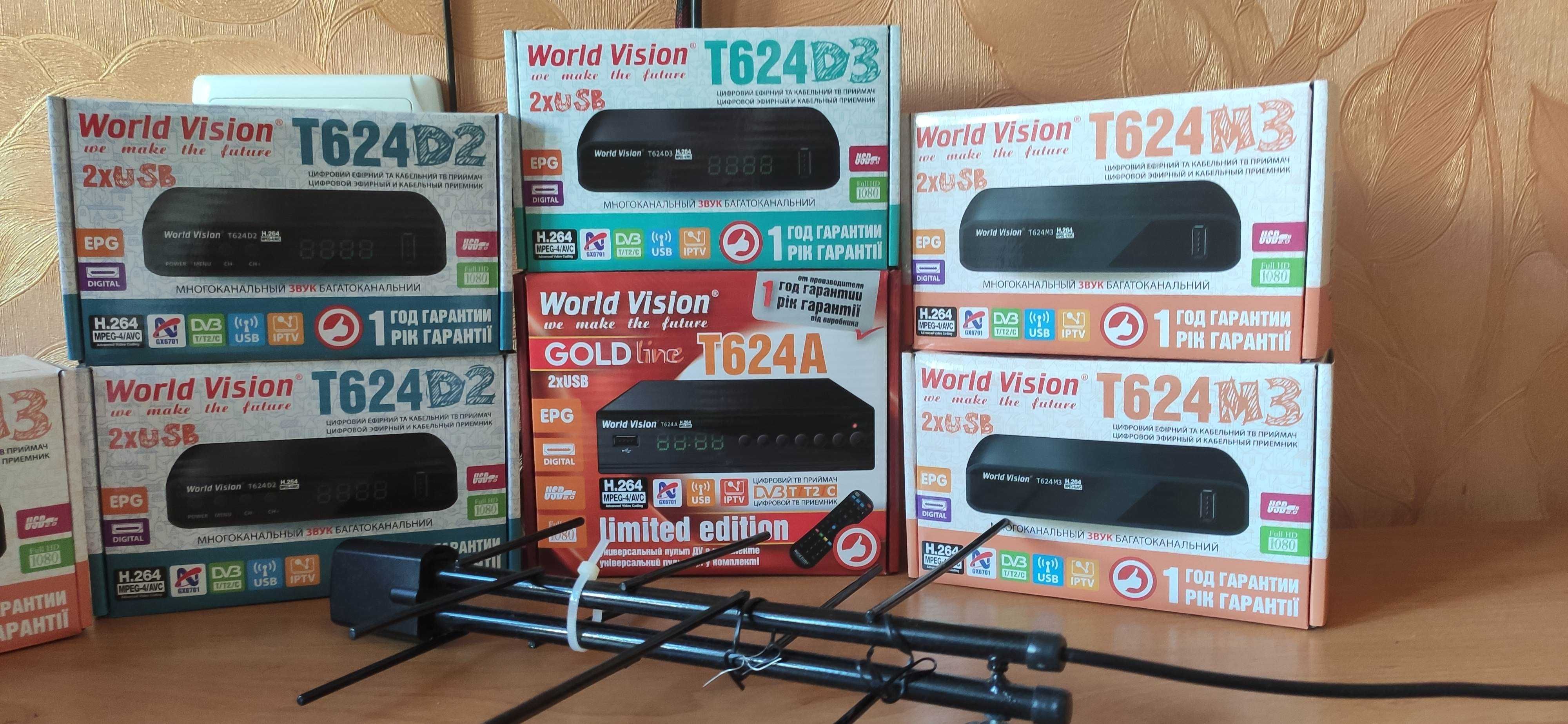 Цифровой ресивер World Vision T624M2+USB+IPTV тюнер с гарантией