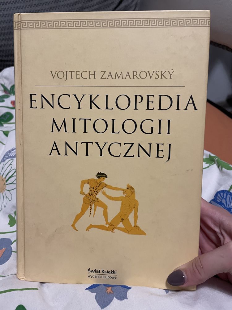 Vojciech Zamarovsky Encyklopedia Mitologii Antycznej