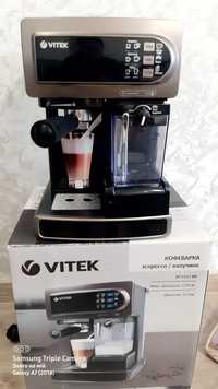 Кофеварка VITEK VT-1517 BN