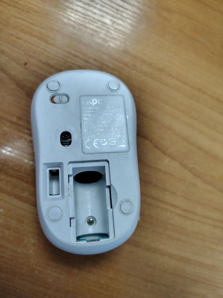 Комп'ютерна мишка RAPOO M10