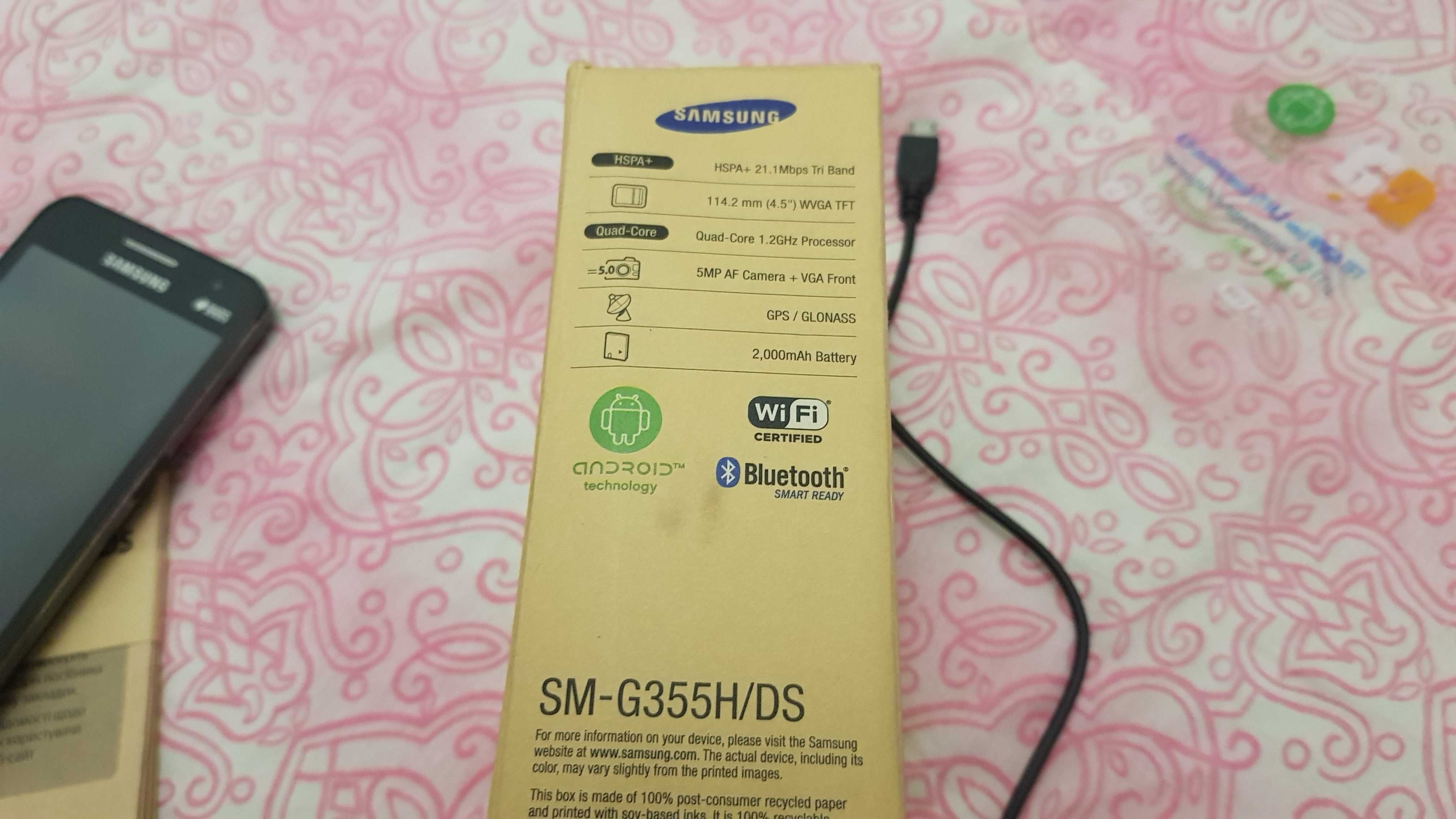 Під ремонт Смартфон Samsung Galaxy Core 2 4Gb Duos