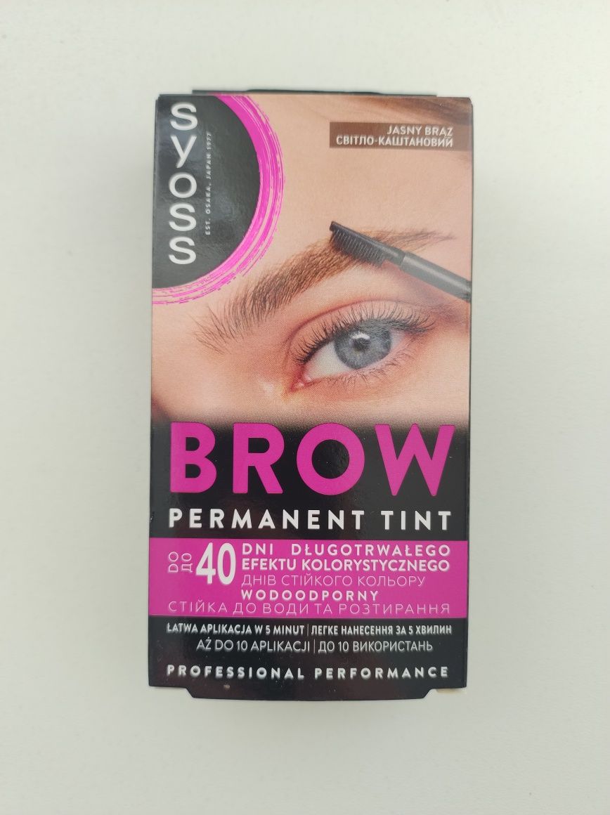 Syoss Brow Permanent Tint trwała farba do brwi jasny brąz