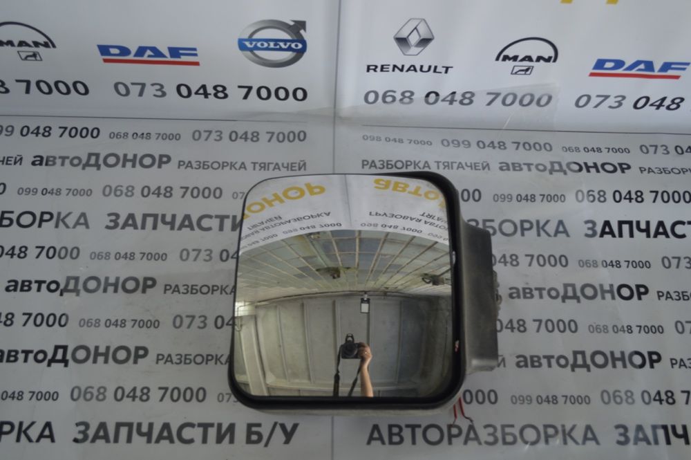 Клапан ускорительный Wabco 4802020050, 4802020020, 0054291344, 1448019