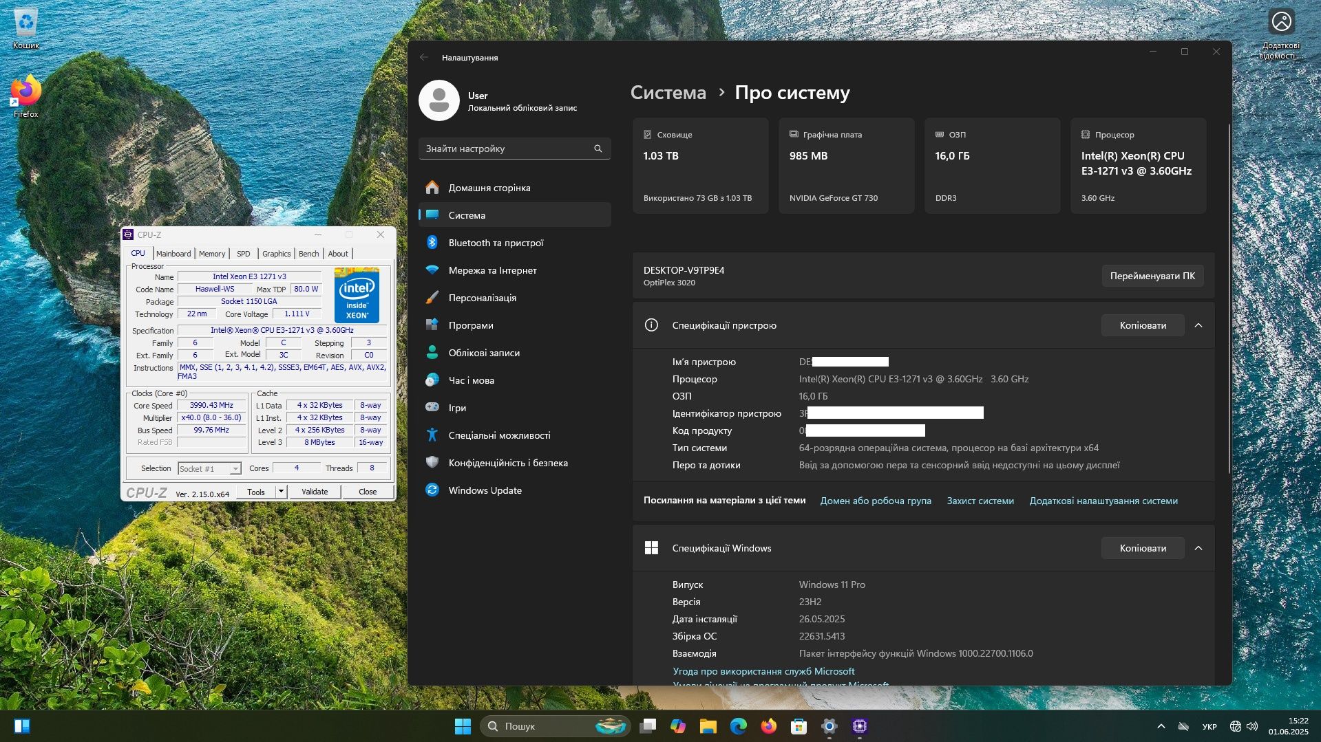 Комп'ютер для навчання, роботи Dell Optiplex 3020 (Xeon як i7-4790)