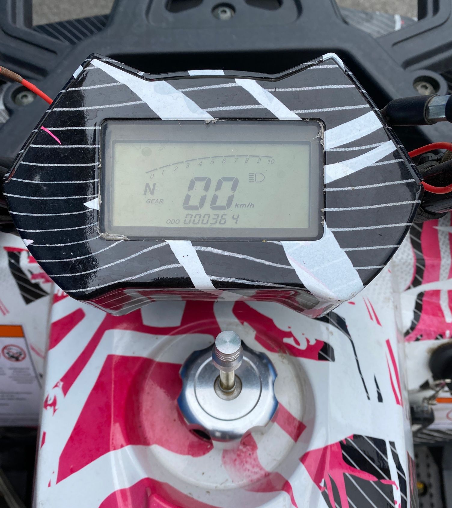 Квадроцикл Comman Scrambler 150