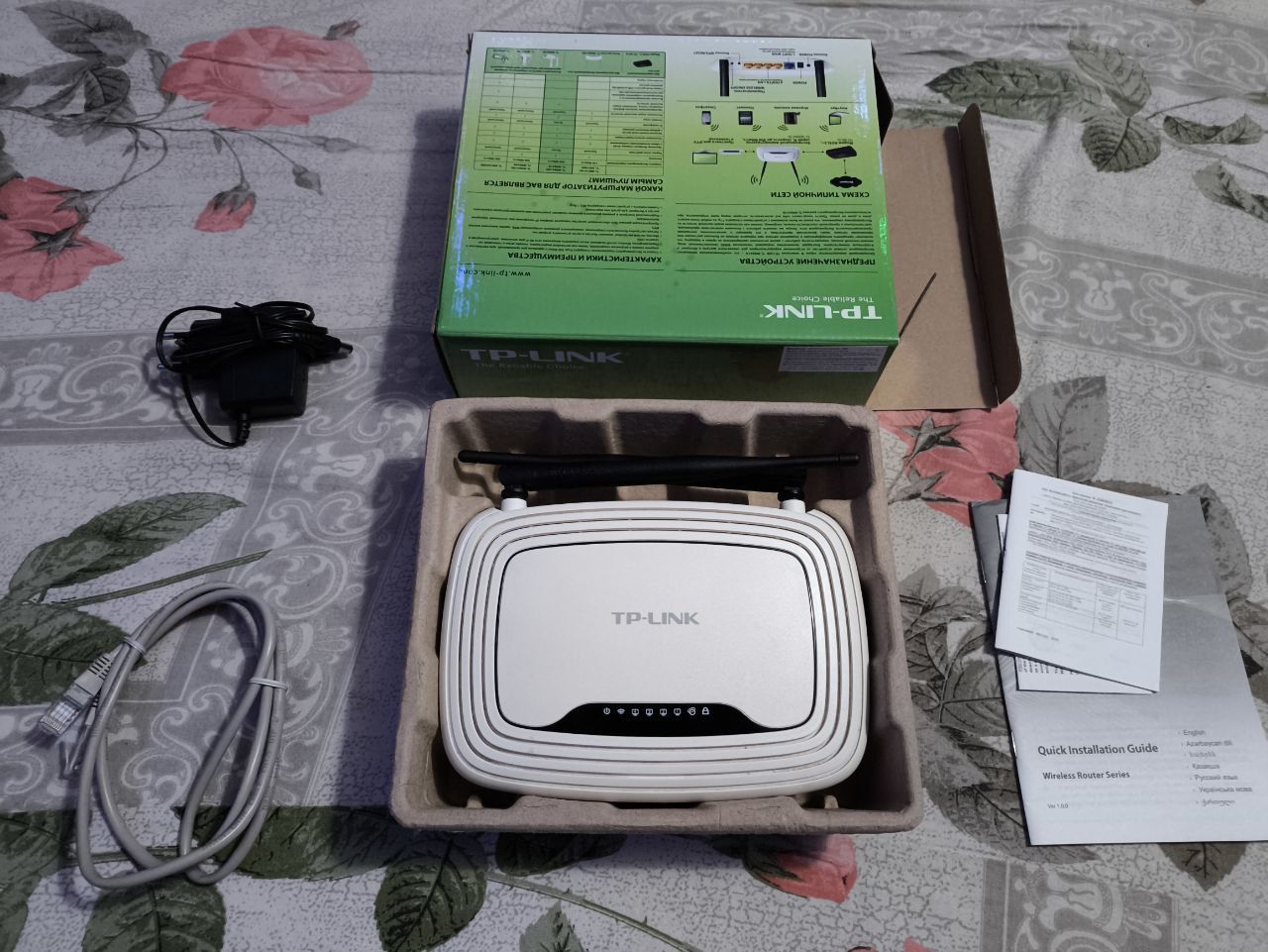 Продам TP-LINK WR841N