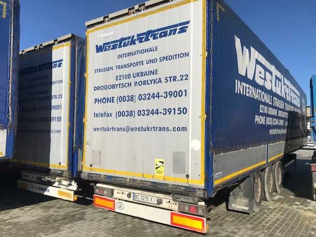 Напівпричіп тентований - KRONE