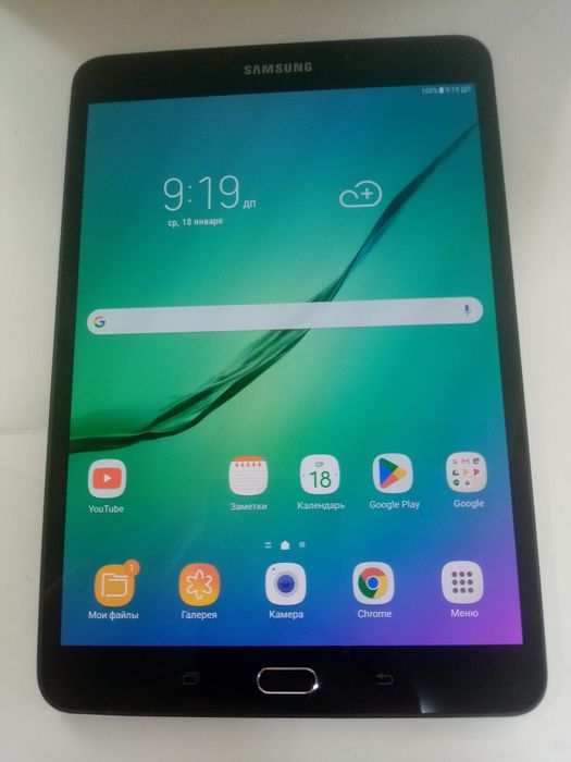 Samsung Galaxy Tab S2 Т-713 "3/32Gb"