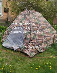Летняя палатка автомат 2.5*2.5 м