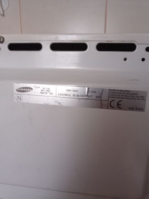 мікроволновка sumsung робоча