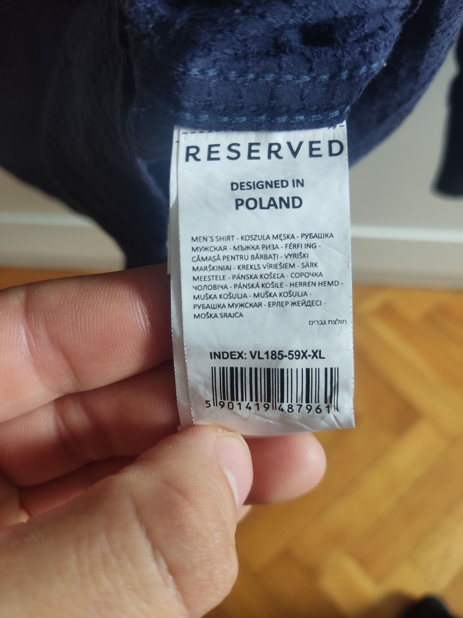 Koszula męska Reserved slim fit XL 100% bawełna