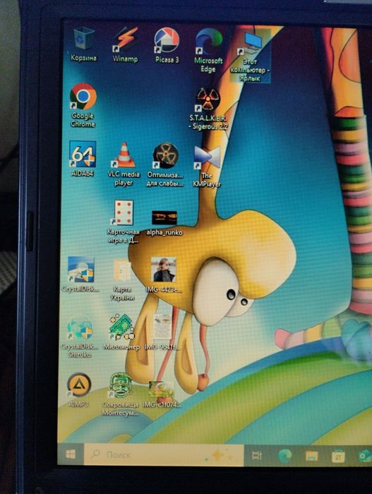 ноутбук для работы и развлечений