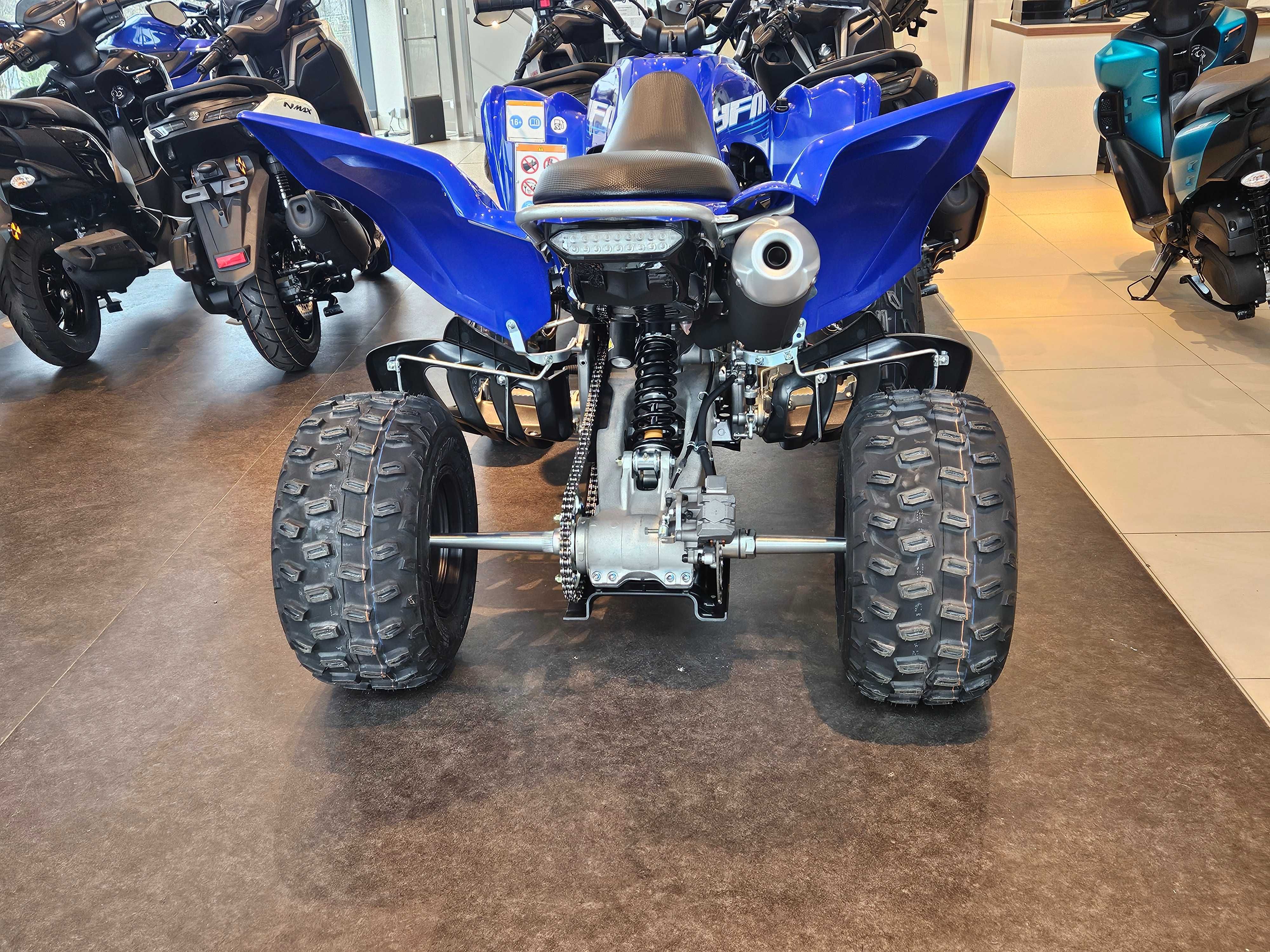 Quad Yamaha Raptor 700 - fabrycznie nowy | Wejdź na wyższy poziom.