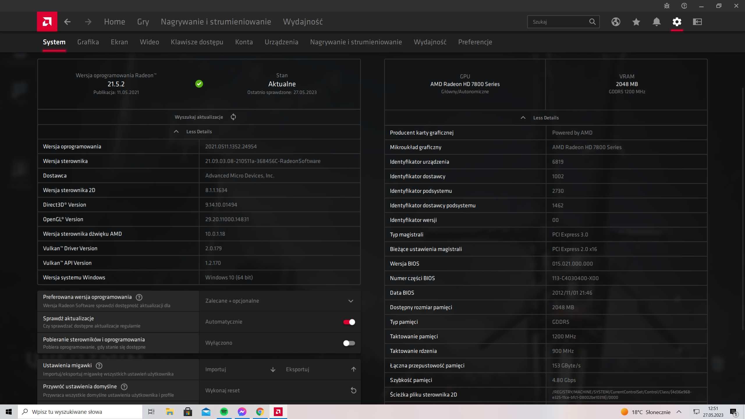 Komputer Stacjonarny AMD Phenom II X4 955 BE 8 GB RAM Radeon HD7850