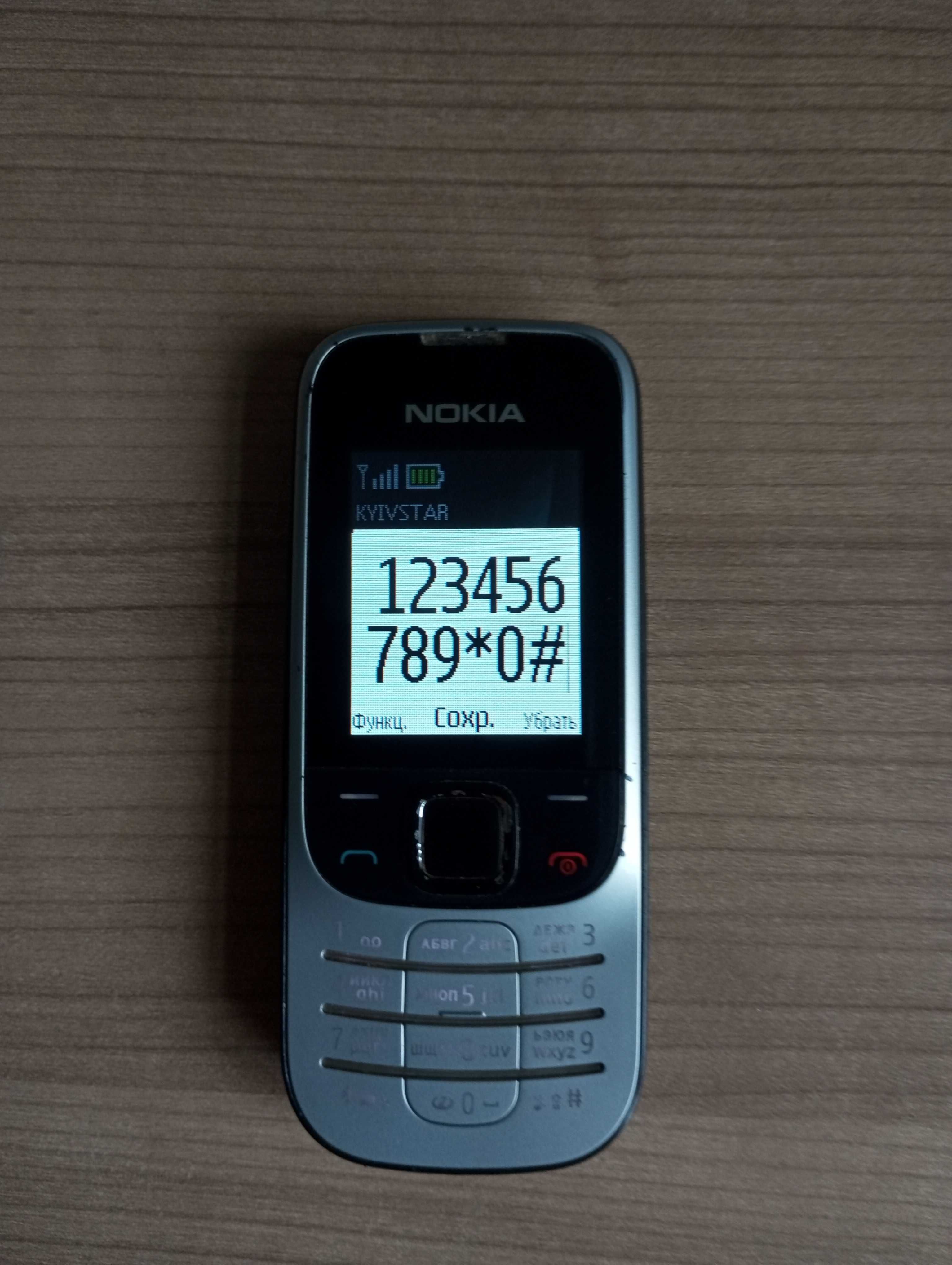 Мобильный телефон Nokia 2330 Classic (RM-512)