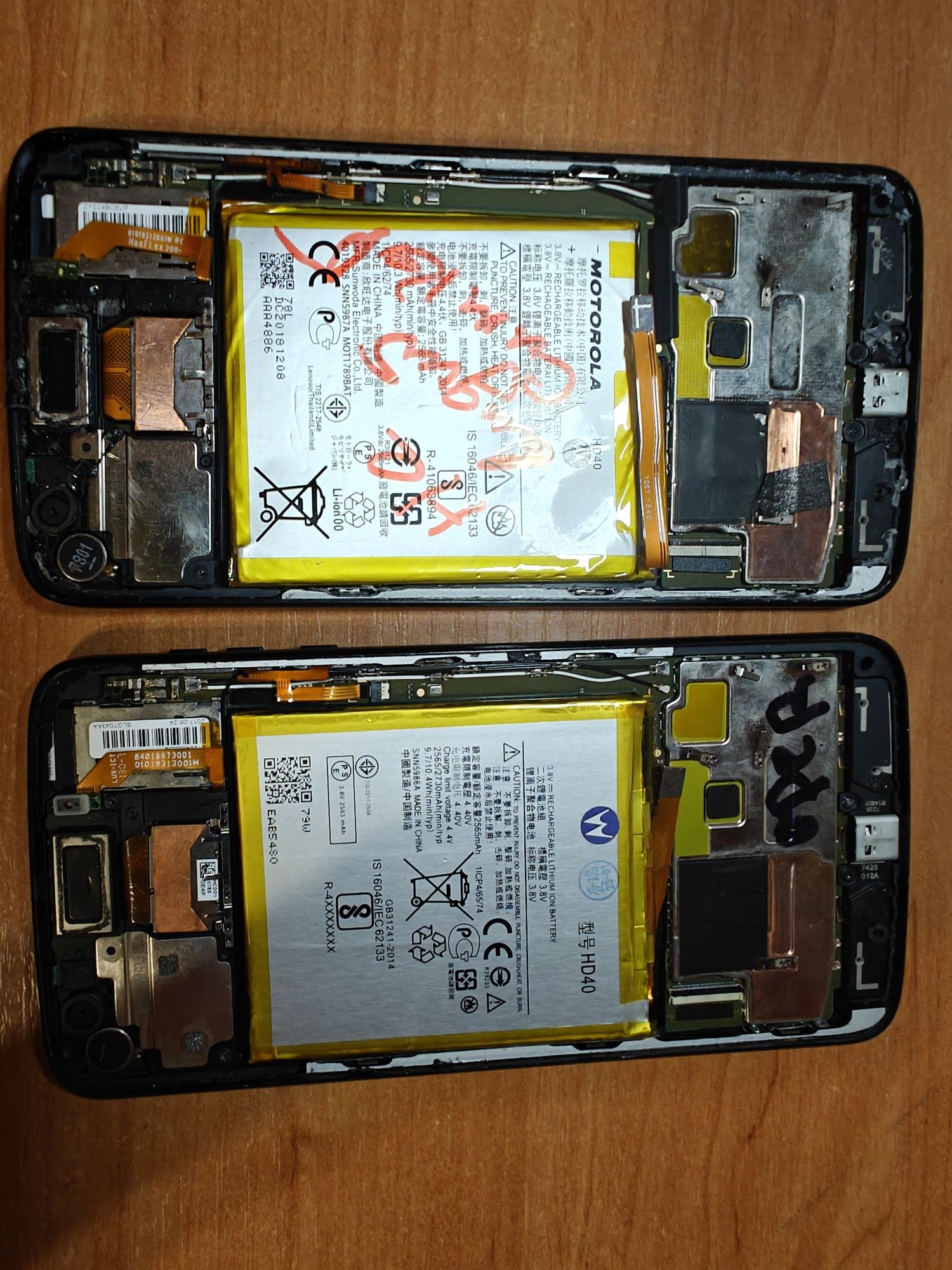 Motorola Moto Z2 Force, Z Play запчастини