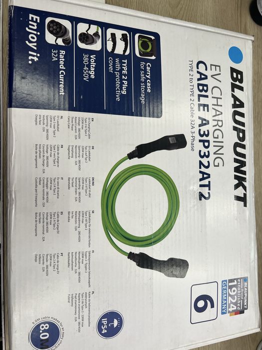 A3P32AT2 – Charging Cable Type 2