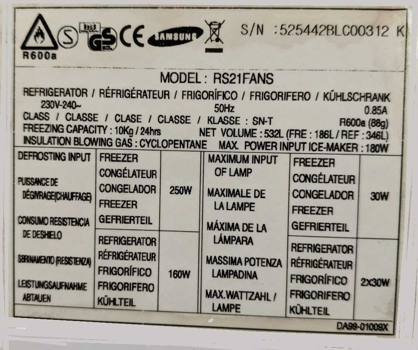 Холодильник SAMSUNG  RS21FANS, робочий, в доброму стані