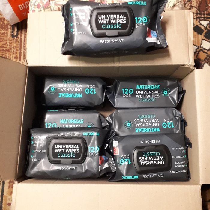 Серветки гігієнічні