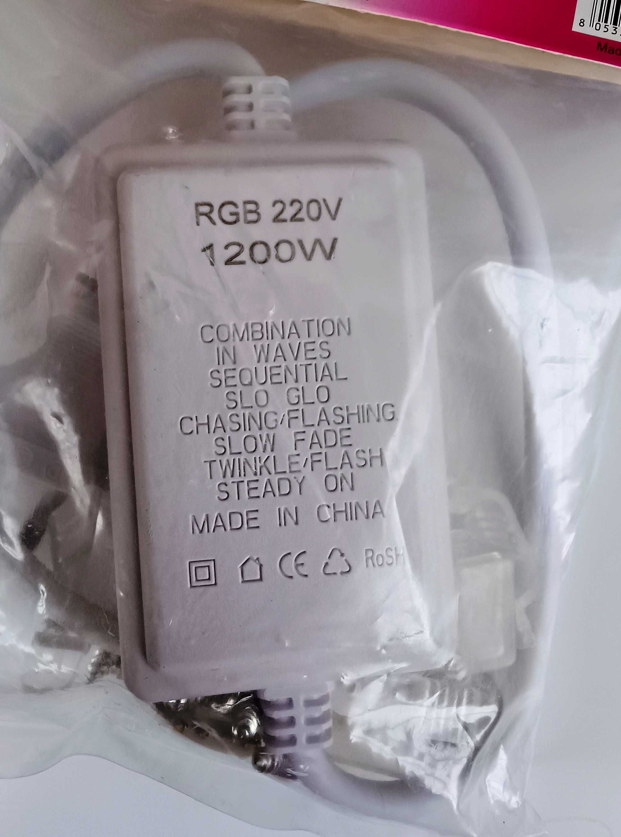 Контроллер RGB 220B 1200W