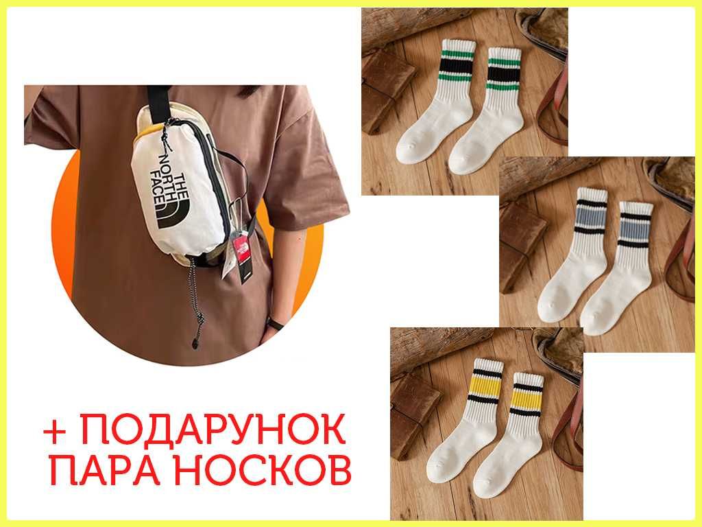 Бананка The North Face, сумка на пояс,   бананк,North Face, + Подарок