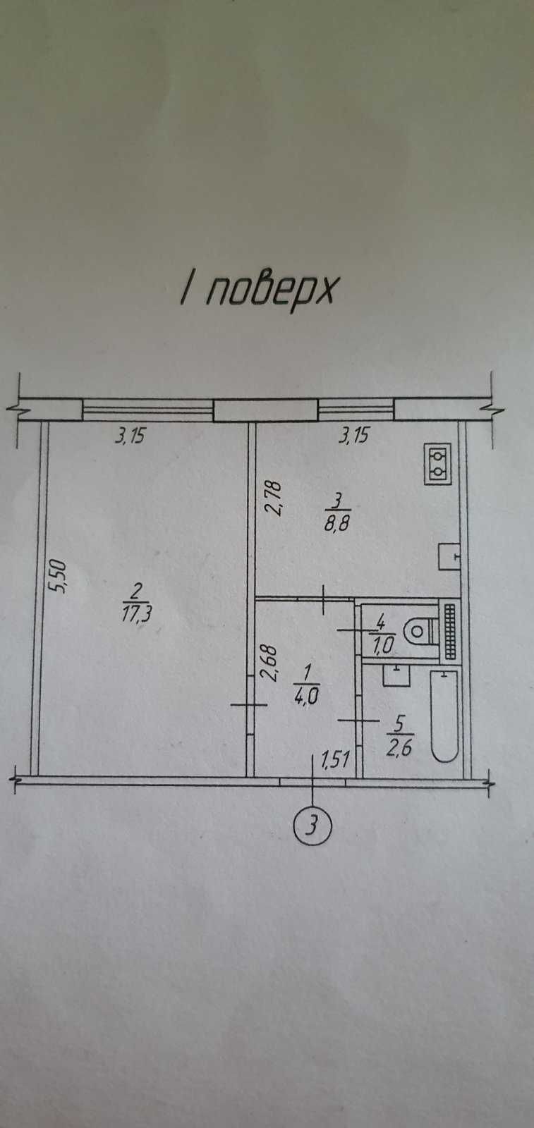 Продам 1 кім. квартира, Північний, можливо під комерцію!