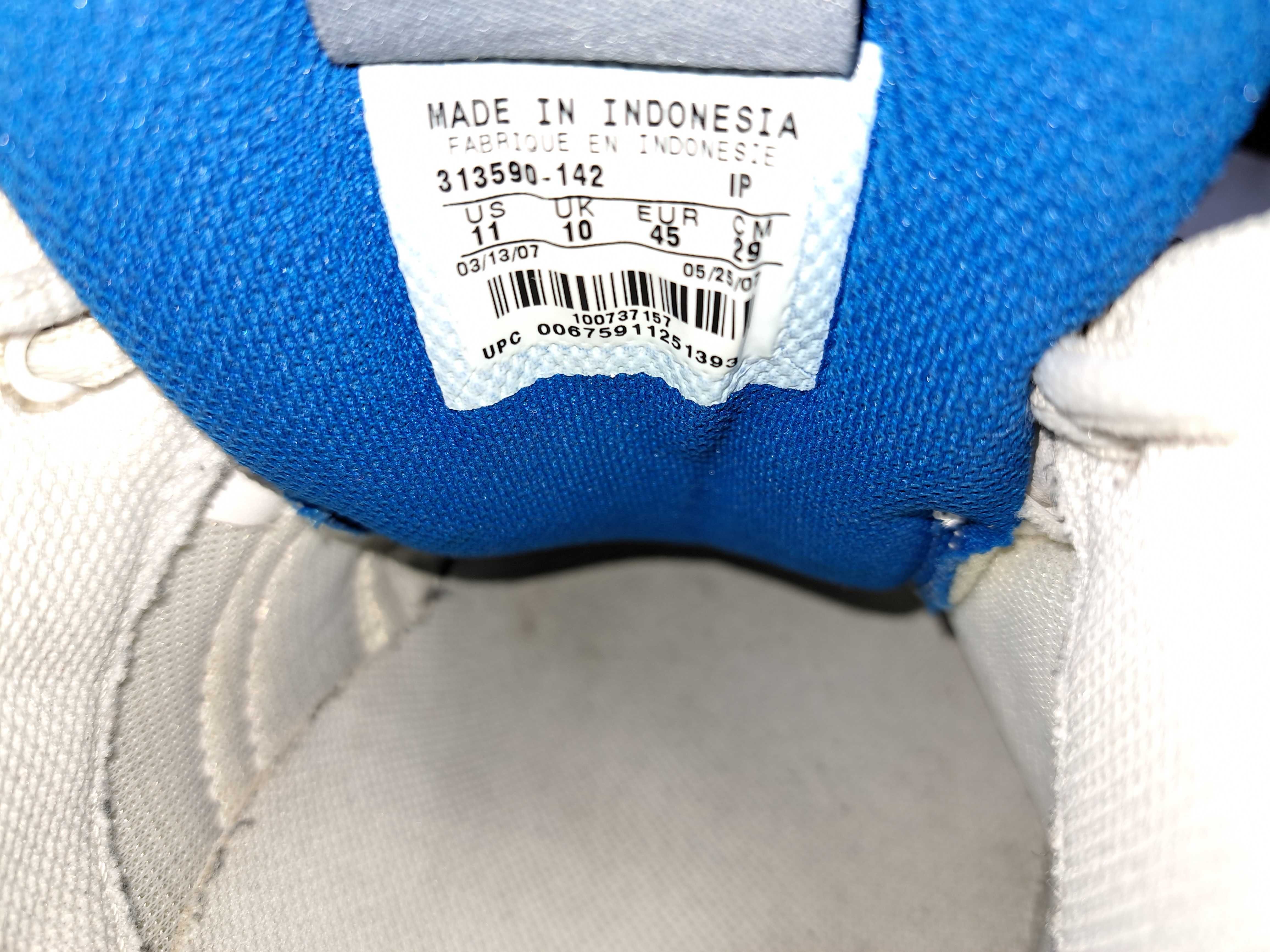 Sneakersy NIKE białe, rozmiar 45, Indonesia