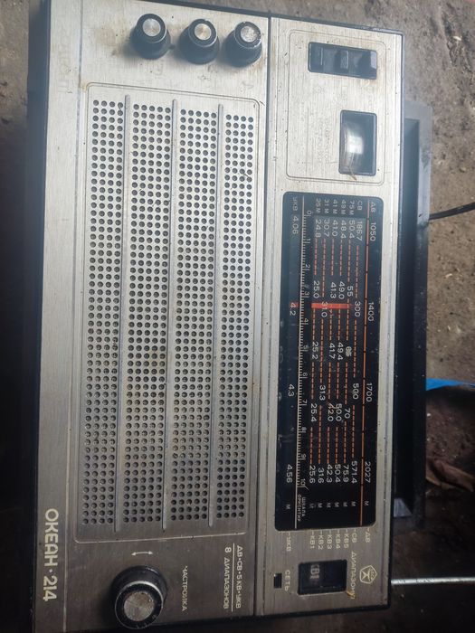 Радіоприймач горизонт океан 214 ссср робочий