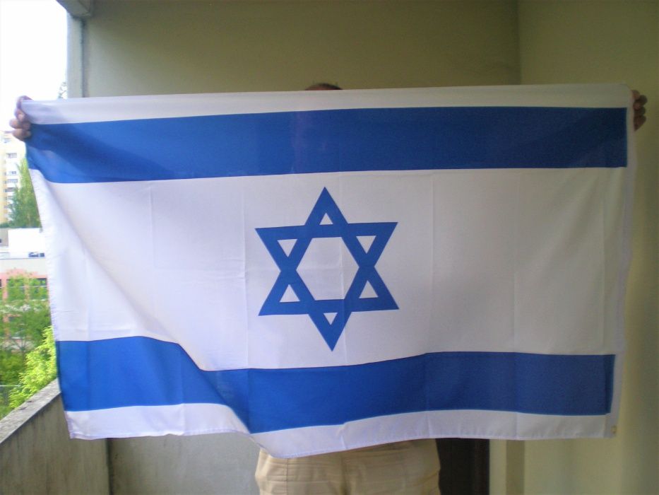 Флаг государства Израиль новый, на люверсах,двухсторонний