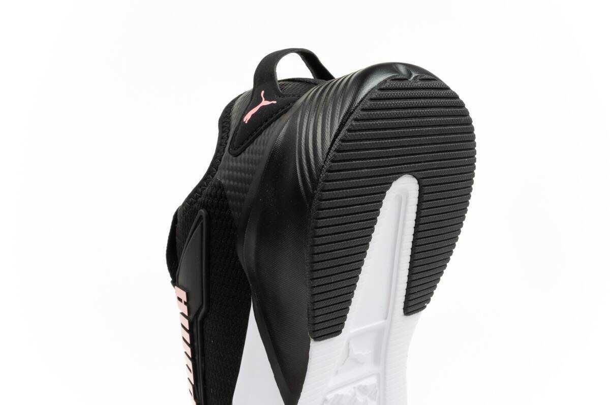 Buty sportowe Puma Retaliate 2 r. 35,5-39