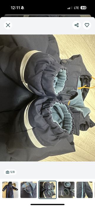 Зимний комбинезон