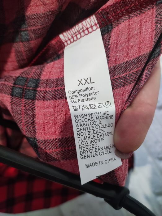 Піжама в клітинку XL/XXL унісекс
