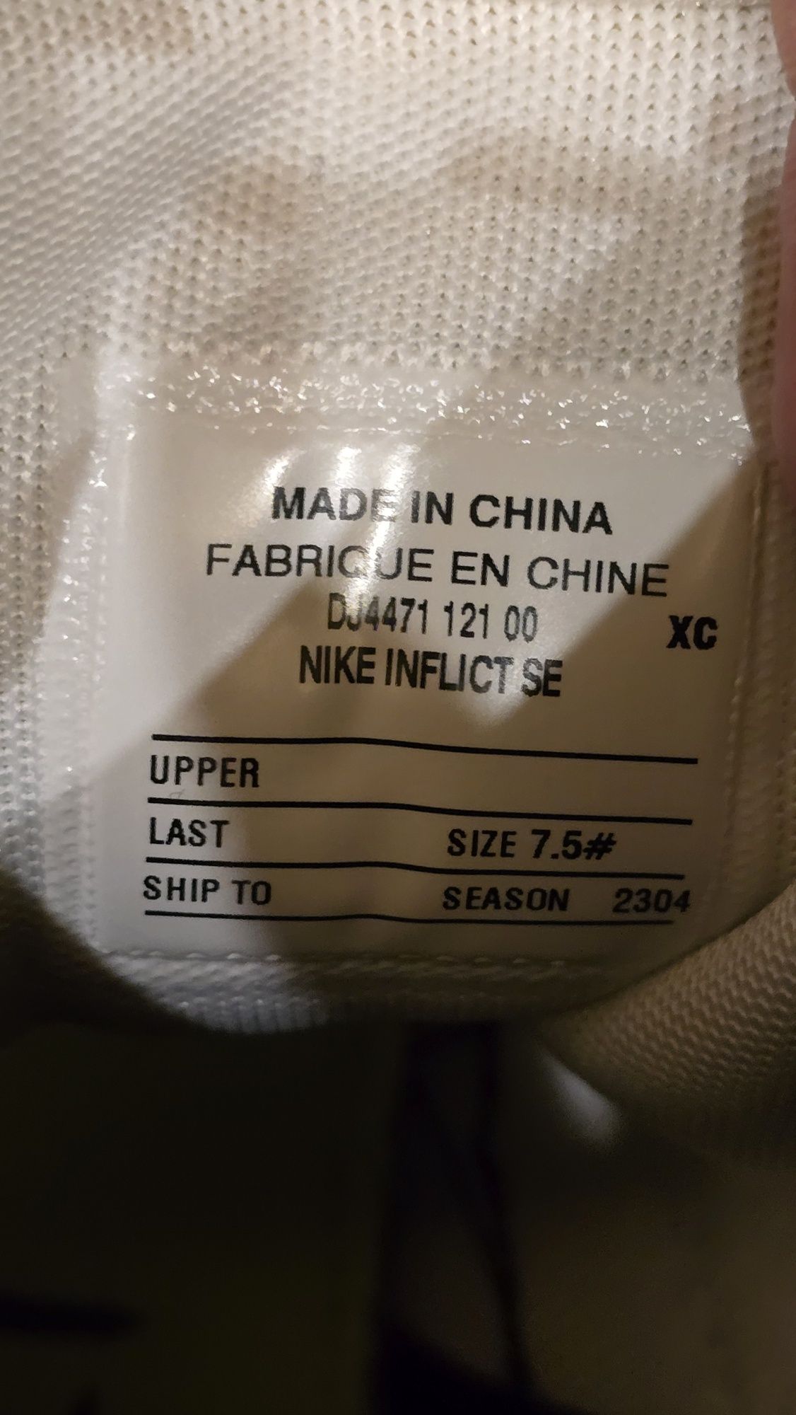 Борцовки Nike 40р 7.5 US