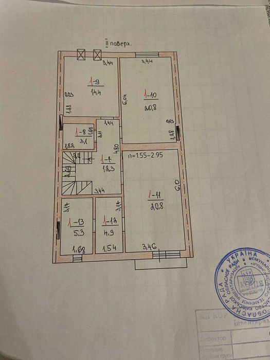 Таунхаус з ремонтом в Ірпені 163 м² Закритий комплекс, камін, меблі.