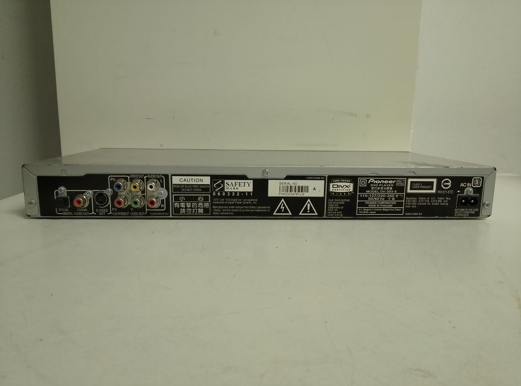 Odtwarzacz DVD DivX Pioneer dv-393-s