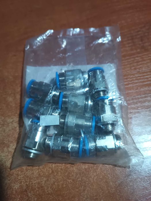 Złączka pneumatyczna Festo G 1/4 męskie Wciskane 10 mm - 10 sztuk