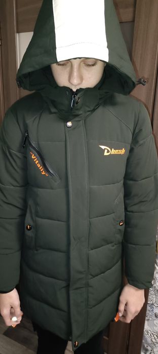 Продам дитячі речі зима