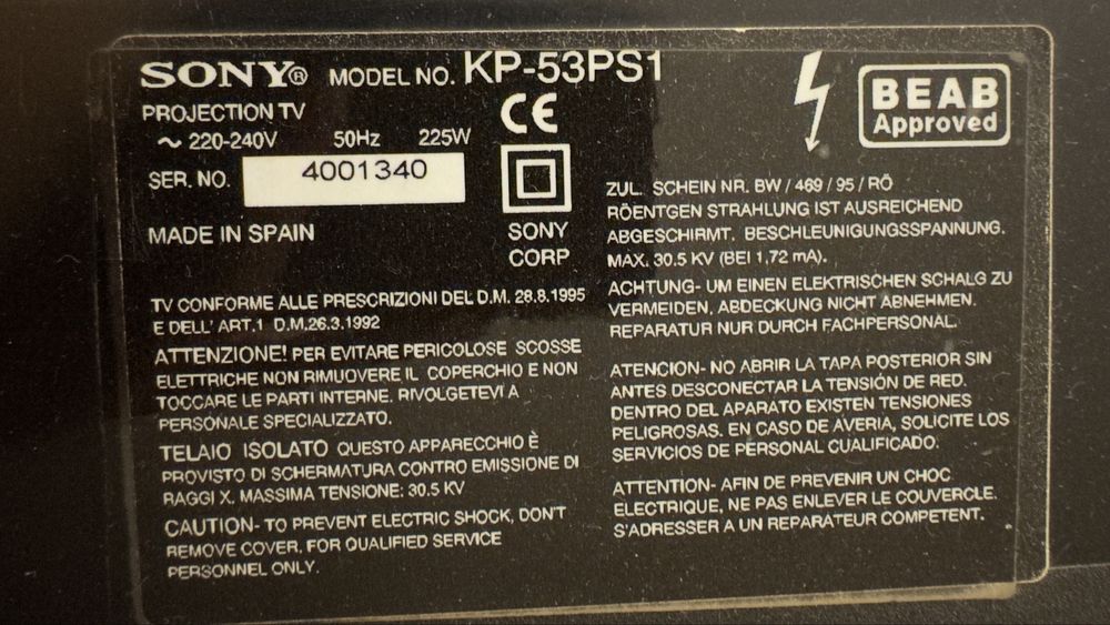 Телевизор Sony KP-53PS1 (проекционный, 53″, 4:3), на запчасти