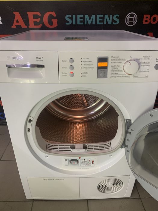 Сушильна машина Bosch