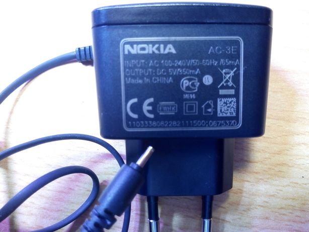 Ładowarka Nokia oryginalna