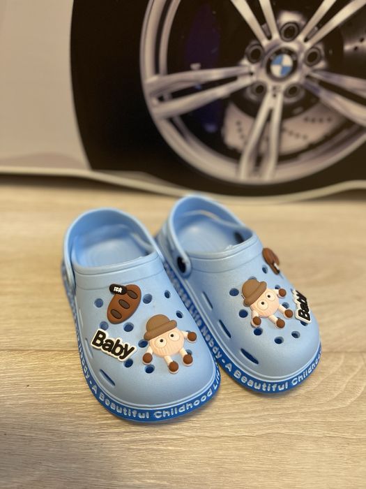 Кроксы детские для мальчика